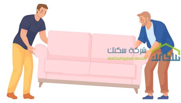 شركة نقل عفش بخميس مشيط