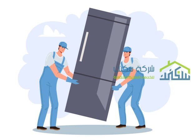 شركة نقل عفش من عنيزة للاردن