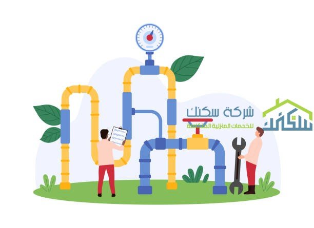 افضل شركة كشف تسربات المياه بابها